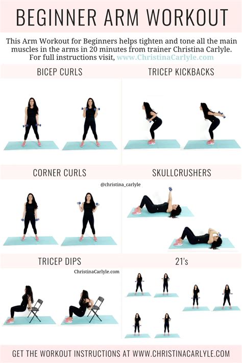 Exercise Routine for a Healthy Life