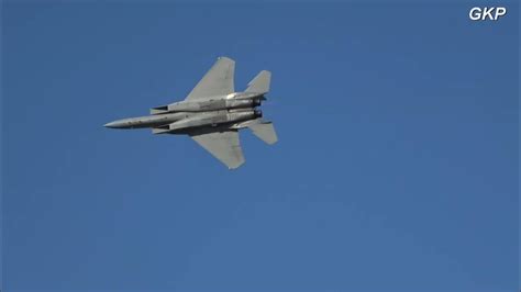 The F-15 Demo Team's climb and loop