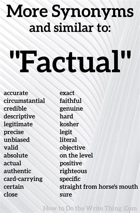 Examples of Factual Words