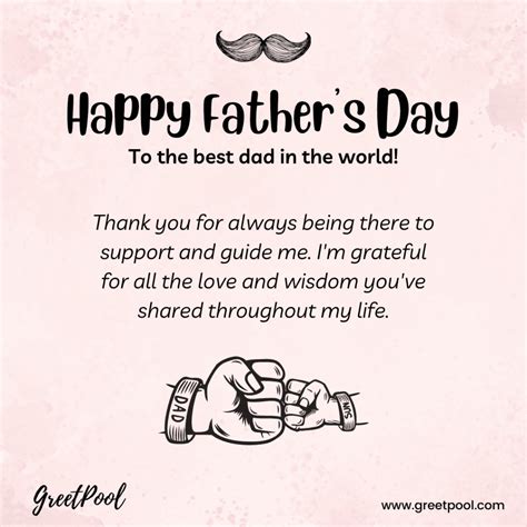 Father's Day card messages