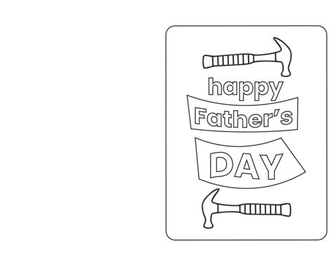 Free Fathers Day Cards Printable