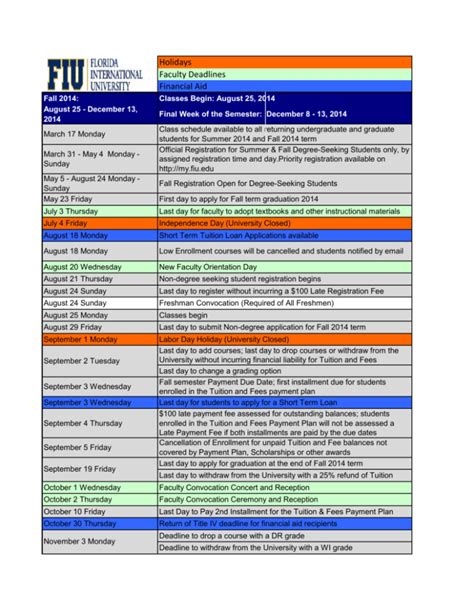 FIU Calendar Integration