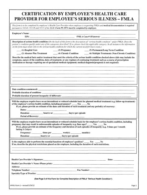 FMLA Forms Gallery 1