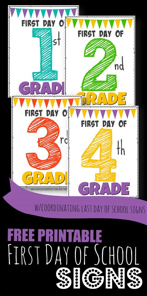 free first day of school printables