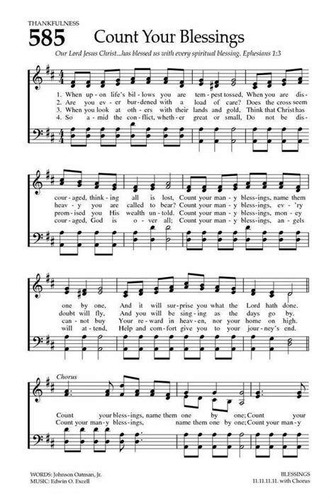 Free Hymns Gallery 2