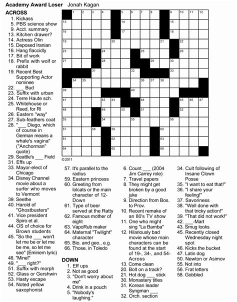 Free Printable Crosswords