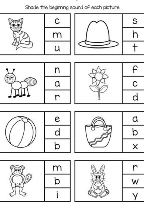 Free Printable Educational Materials