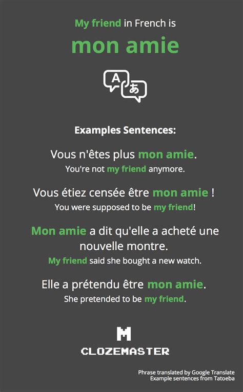 French Friend Translations