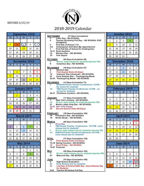 Friendswood ISD Calendar Schedule Image 1