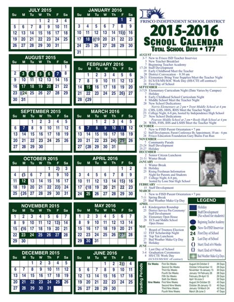 Frisco school calendar image 1