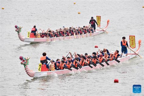 Fujian Festivals