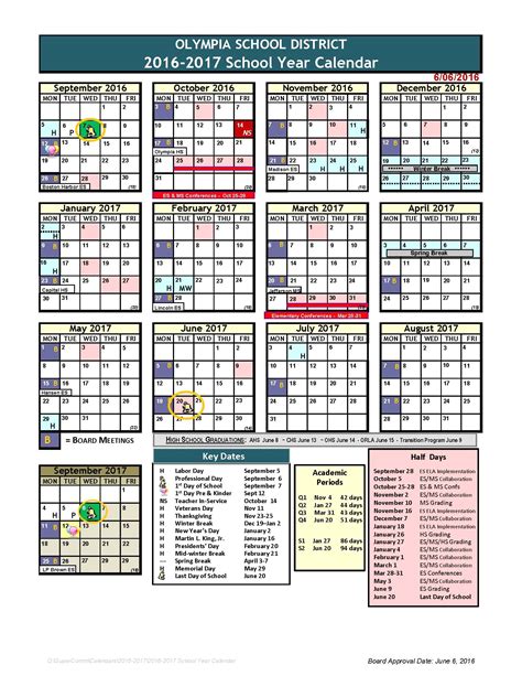 FWISD Calendar Image 1