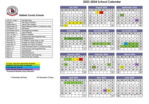 GCSU Calendar Features