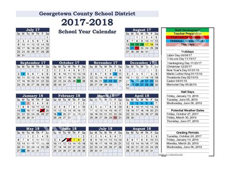 Georgetown Law Calendar screenshot