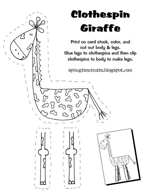 Giraffe printable educational activities