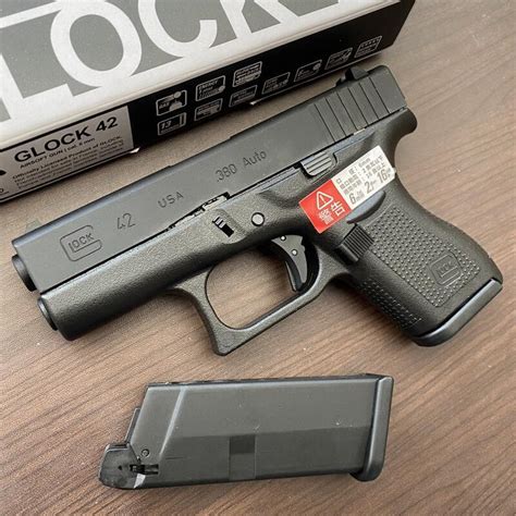 Glock 21