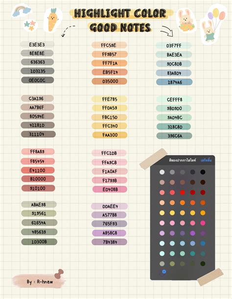 Goodnotes Color Palette Design