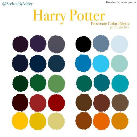 Harry Potter Color Palette