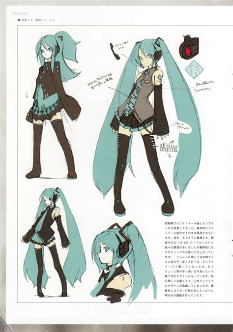 Hatsune Miku Character Design