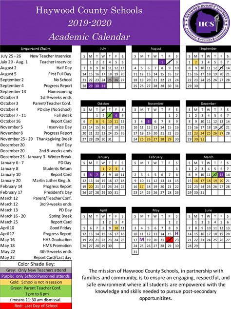 Haywood County Schools Calendar