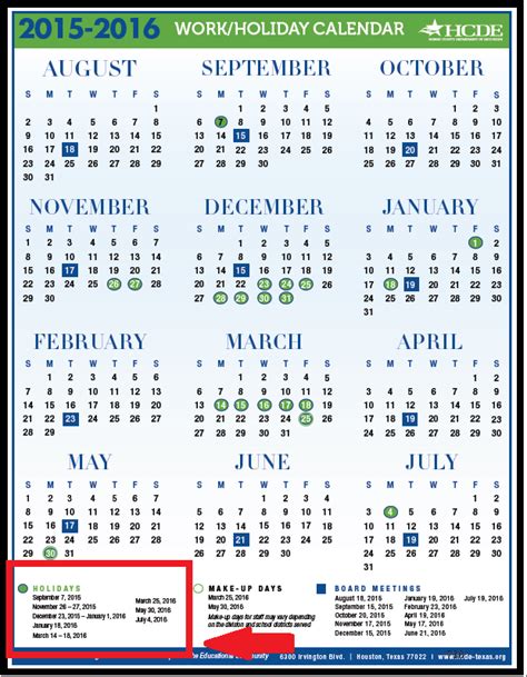 HCDE Calendar Time Management