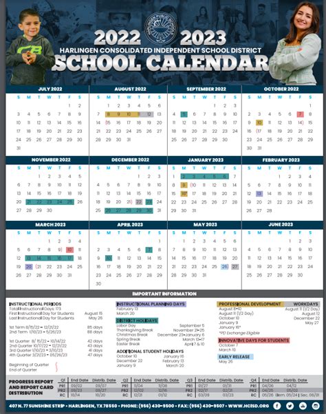 HCISD School Calendar Image 3