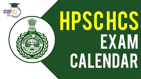 HCS Calendar Implementation