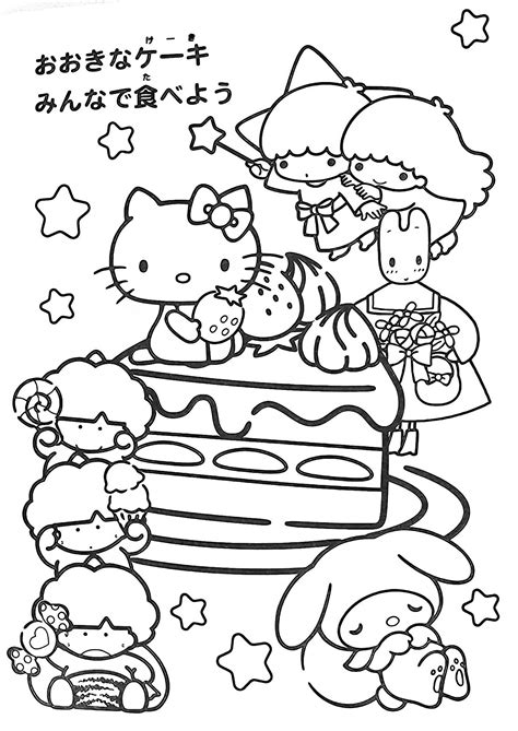 Hello Kitty coloring books