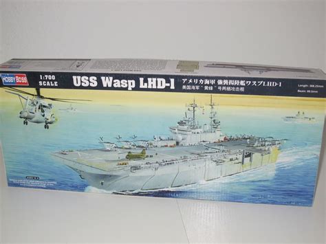 Hobby Boss USS Wasp