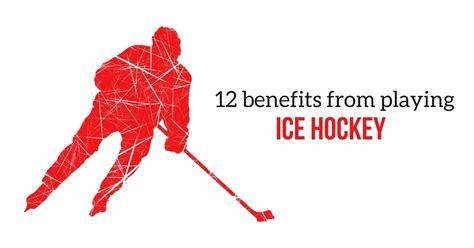 Benefits of Hockey Advent