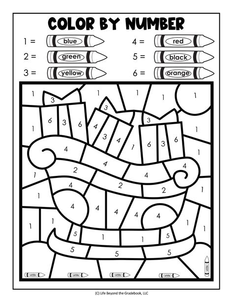 Holiday Themed Color By Number Pages