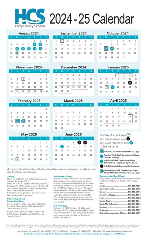 Horry County Schools Calendar Image 2