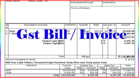 How Bill Sales Work