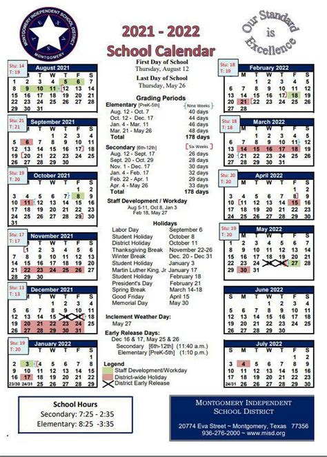 How to Access Montgomery ISD Calendar