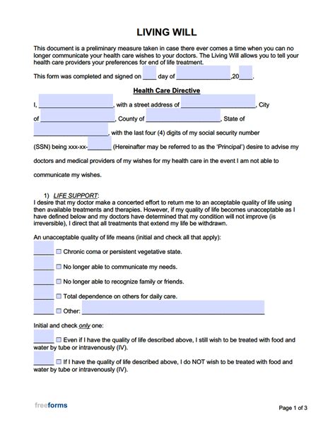 How to use free printable will forms effectively