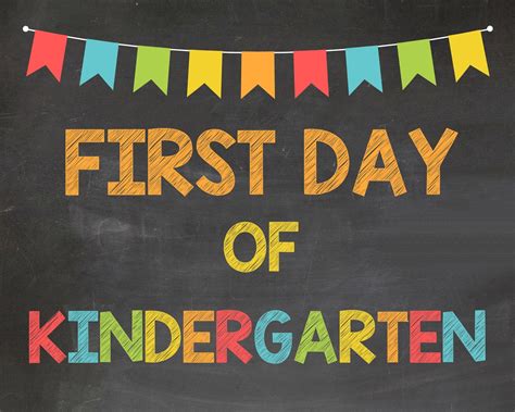 How to use kindergarten first day printables