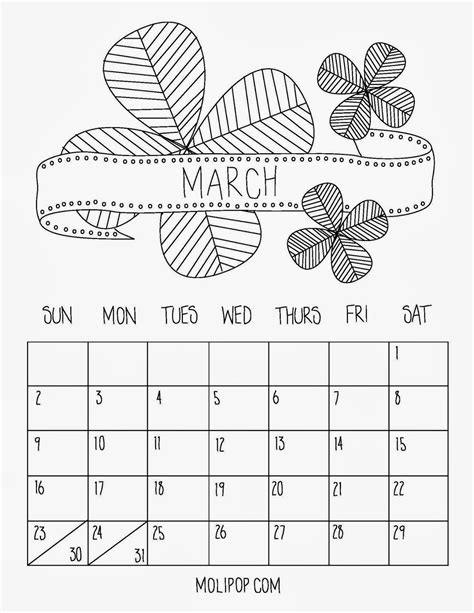 How to Use March Printable Calendar