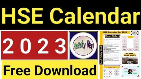 HSE calendar challenges