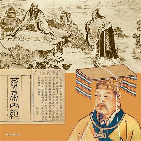 Illustration of Huangdi, the legendary Yellow Emperor