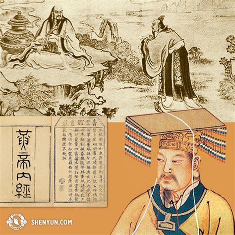 Illustration of Huangdi's association with spirituality