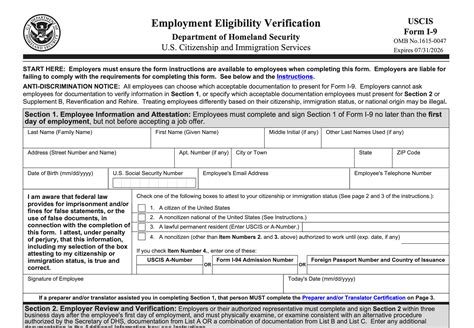 I-9 Form Resources