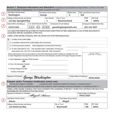 I-9 Form Section 1