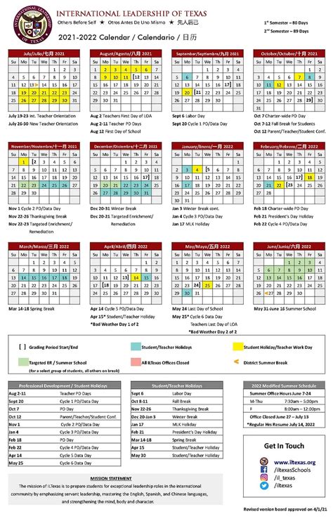 ILTexas Calendar Image 1