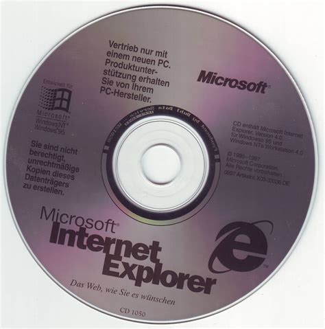 Internet Explorer 1997