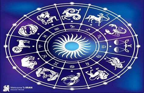 Iranian Solar Calendar