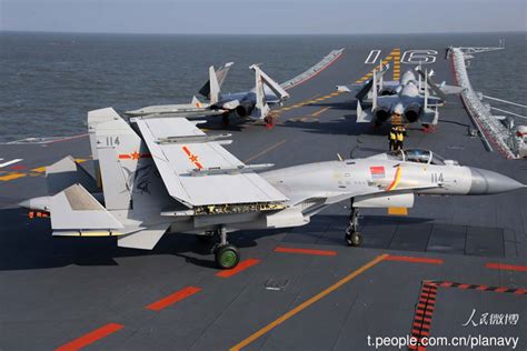 J-15 fighter jet performing carrier operations