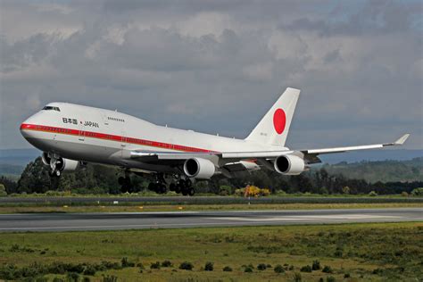 Japan's Air Force One Landing