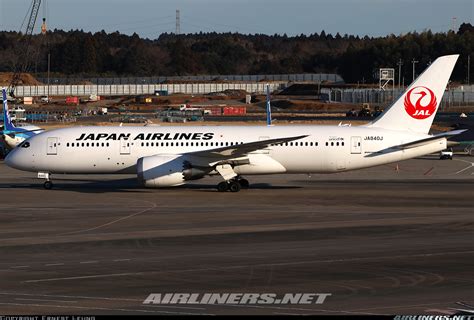 Japan Airlines