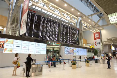 Japanese Airports