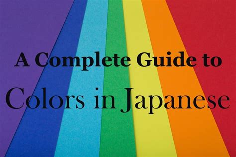 Japanese Colors in Culture